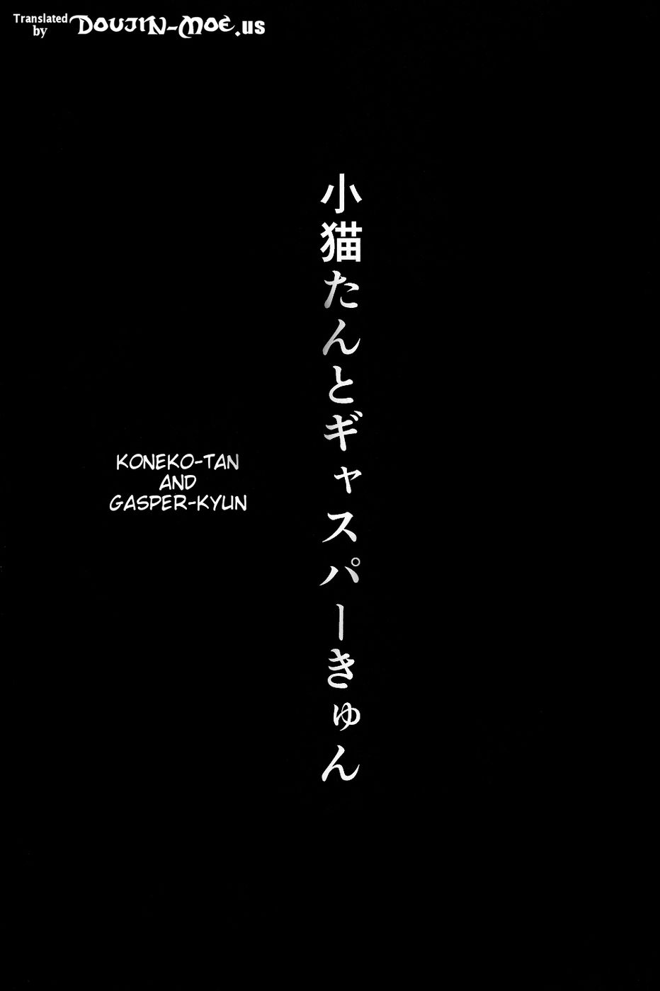 Hentai Manga Comic-Koneko-tan and Gasper-kyun-Read-2